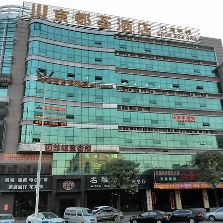 Jing Du Hui Hotel Liaobu Dongguan  Exterior foto