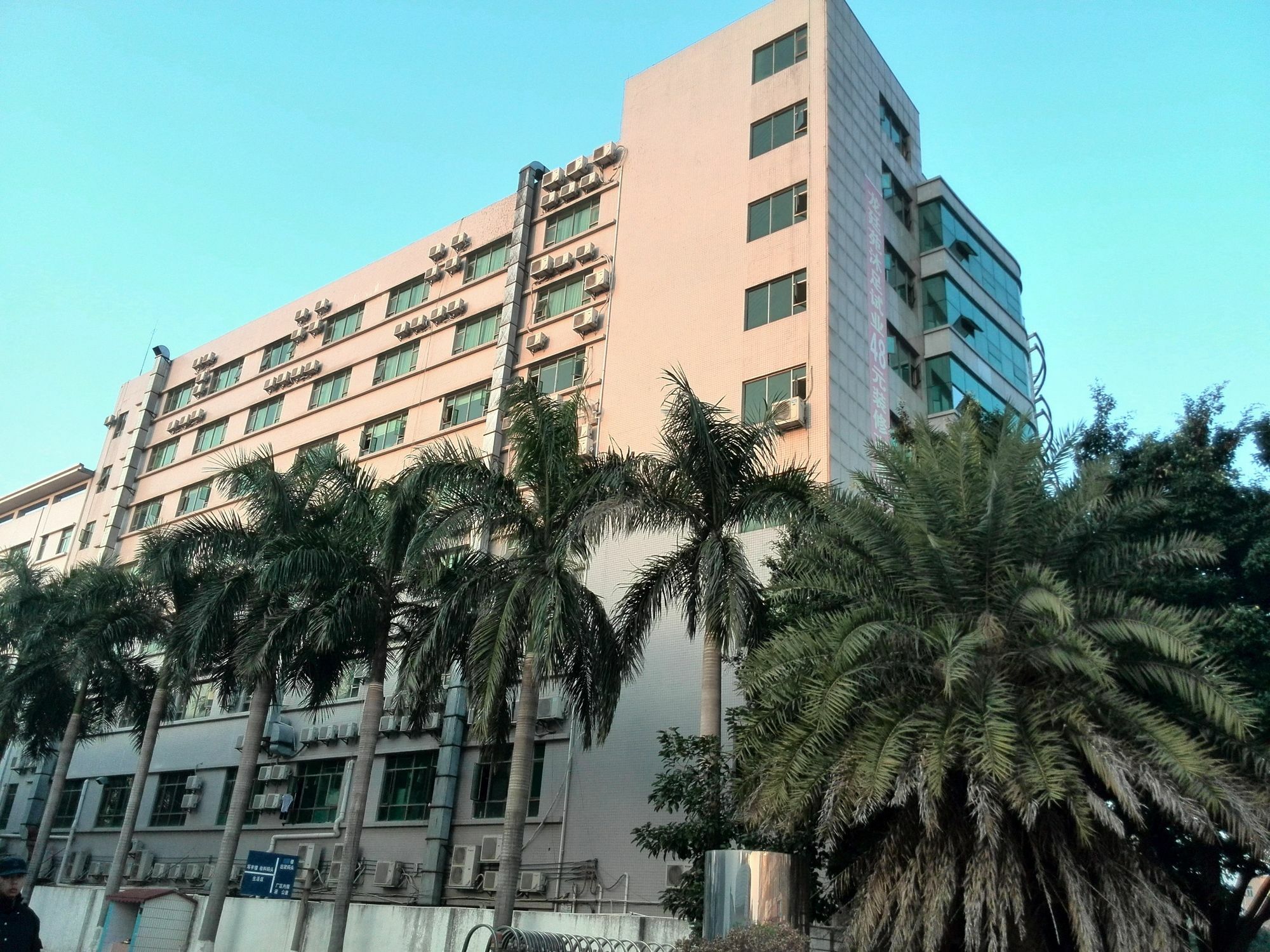 Jing Du Hui Hotel Liaobu Dongguan  Exterior foto
